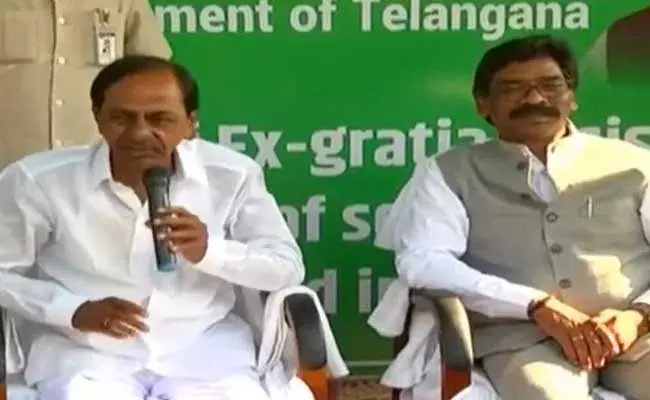 KCR :  జార్ఖండ్ పర్యటనలో సీఎం కేసీఆర్ కీలక వ్యాఖ్యలు KCR :  జార్ఖండ్ పర్యటనలో సీఎం కేసీఆర్ కీలక వ్యాఖ్యలు