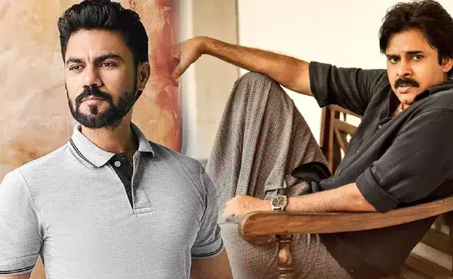 Bheemla Nayak: భీమ్లా నాయక్ హిందీ రిలీజ్ ఫిక్స్.. పవన్కు డబ్బింగ్ చెప్పనున్న యంగ్ హీరో.. Bheemla Nayak: భీమ్లా నాయక్ హిందీ రిలీజ్ ఫిక్స్.. పవన్కు డబ్బింగ్ చెప్పనున్న యంగ్ హీరో..