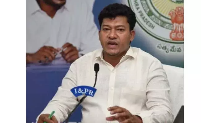 Minister Appalaraju : మూడు రాజధానులపై మంత్రి అప్పలరాజు కీలక వ్యాఖ్యలు Minister Appalaraju : మూడు రాజధానులపై మంత్రి అప్పలరాజు కీలక వ్యాఖ్యలు