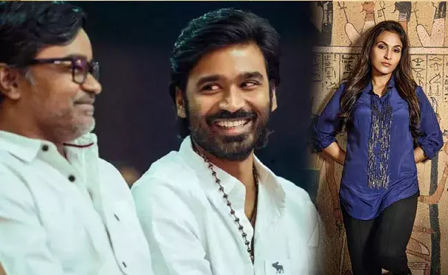 Aishwaryaa Dhanush: ధనుష్ అన్నతో ఐశ్వర్య ఫోటో.. సోషల్ మీడియాలో షేర్.. Aishwaryaa Dhanush: ధనుష్ అన్నతో ఐశ్వర్య ఫోటో.. సోషల్ మీడియాలో షేర్..