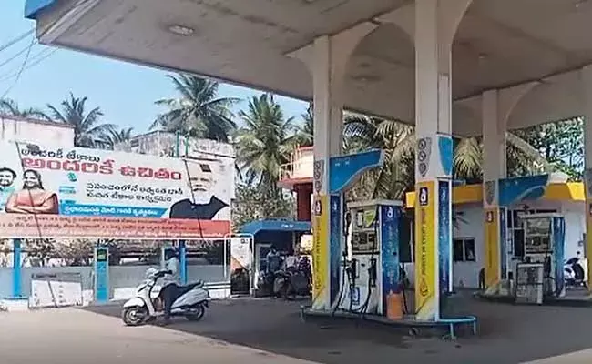 Petrol :  మళ్లీ పెట్రో బాంబ్‌ పడబోతోందా?.. పెట్రోల్‌ బంకుల దగ్గర నో స్టాక్‌ బోర్డులు