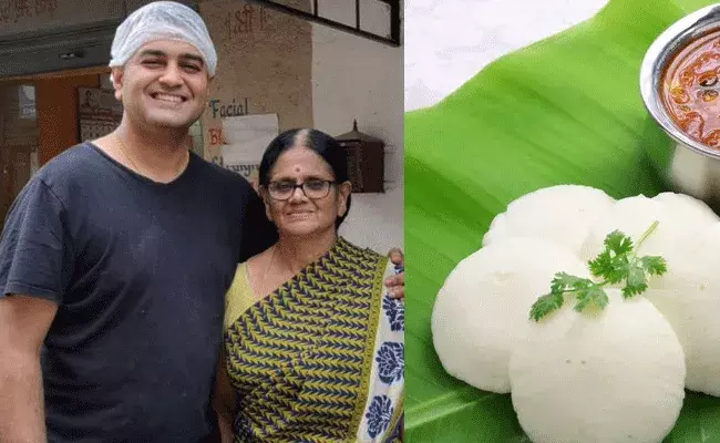 Iyer Idly: అమ్మా, నేను, అయ్యర్ ఇడ్లీ.. కార్పొరేట్ ఉద్యోగాన్ని వదిలి.. Iyer Idly: అమ్మా, నేను, అయ్యర్ ఇడ్లీ.. కార్పొరేట్ ఉద్యోగాన్ని వదిలి..