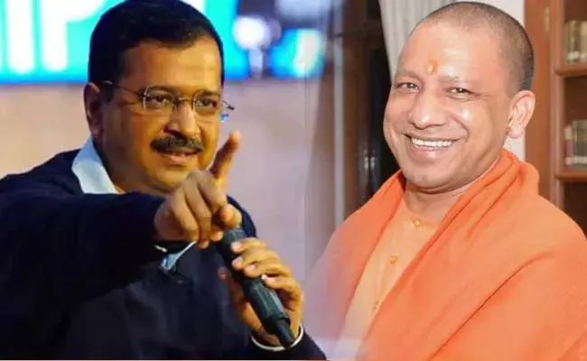 Exit Poll 2022 : ఉత్తరప్రదేశ్లో బీజేపీకే పట్టం.. పంజాబ్లో ఆప్దే అధికారమన్న సర్వేలు..! Exit Poll 2022 : ఉత్తరప్రదేశ్లో బీజేపీకే పట్టం.. పంజాబ్లో ఆప్దే అధికారమన్న సర్వేలు..!