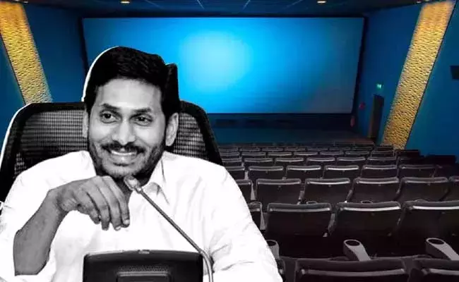 AP  movie ticket price : ఏపీలో సినిమా టిక్కెట్ల ధరలను పెంచుతూ ప్రభుత్వం జీవో..!