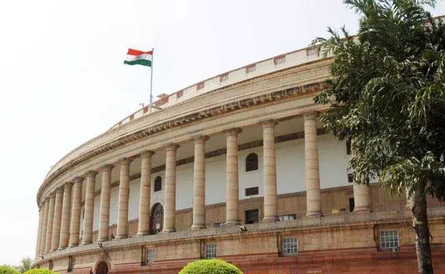 RajyaSabha :రాజ్యసభ స్థానాల భర్తీకి త్వరలో ఎన్నికలు RajyaSabha :రాజ్యసభ స్థానాల భర్తీకి త్వరలో ఎన్నికలు