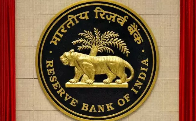 RBI Recruitment 2022: డిగ్రీ అర్హతతో ఆర్బీఐ హైదరాబాద్ లో ఉద్యోగాలు.. జీతం రూ.20,700 - 55,700 RBI Recruitment 2022: డిగ్రీ అర్హతతో ఆర్బీఐ హైదరాబాద్ లో ఉద్యోగాలు.. జీతం రూ.20,700 - 55,700