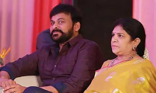 Chiranjeevi :  నేను సక్సెస్ఫుల్ హీరోగా మారడానికి సురేఖనే కారణం: చిరంజీవి Chiranjeevi :  నేను సక్సెస్ఫుల్ హీరోగా మారడానికి సురేఖనే కారణం: చిరంజీవి
