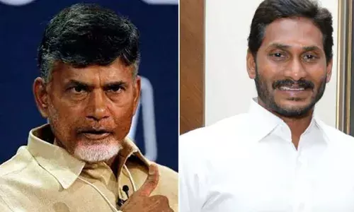 Chandrababu: సత్యహరిశ్చంద్రుడిలా జగన్ ఫోజులిస్తున్నాడు: చంద్రబాబు Chandrababu: సత్యహరిశ్చంద్రుడిలా జగన్ ఫోజులిస్తున్నాడు: చంద్రబాబు