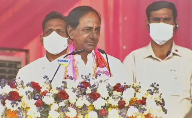 KCR Wanaparthy Tour: వనపర్తిలోని బహిరంగ సభలో బీజేపీపై కేసీఆర్ ఫైర్.. KCR Wanaparthy Tour: వనపర్తిలోని బహిరంగ సభలో బీజేపీపై కేసీఆర్ ఫైర్..