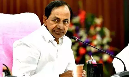 KCR : ఇవ్వాళ ఉ.10 గంటలకు అసెంబ్లీలో సీఎం కేసీఆర్ కీలక ప్రకటన KCR : ఇవ్వాళ ఉ.10 గంటలకు అసెంబ్లీలో సీఎం కేసీఆర్ కీలక ప్రకటన