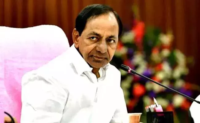 KCR : నిరుద్యోగులకి గుడ్ న్యూస్.. అసెంబ్లీలో సీఎం కేసీఆర్ కీలక ప్రకటన.. ! KCR : నిరుద్యోగులకి గుడ్ న్యూస్.. అసెంబ్లీలో సీఎం కేసీఆర్ కీలక ప్రకటన.. !