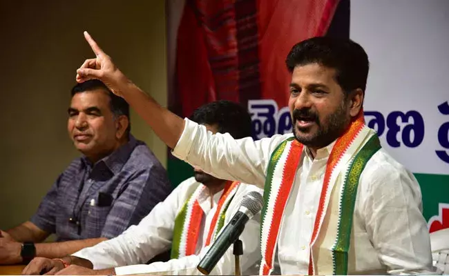Revanth Reddy: మిగతా లక్షా 13వేల ఉద్యోగాలను ఎవరు ఎత్తుకెళ్లారు-రేవంత్ రెడ్డి Revanth Reddy: మిగతా లక్షా 13వేల ఉద్యోగాలను ఎవరు ఎత్తుకెళ్లారు-రేవంత్ రెడ్డి