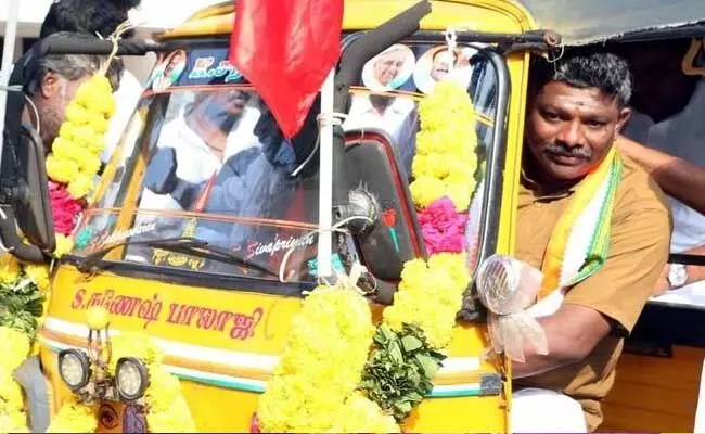 Tamil Nadu : మొన్నటివరకు ఆటోడ్రైవర్ .. ఇప్పుడు మేయర్.. ! Tamil Nadu : మొన్నటివరకు ఆటోడ్రైవర్ .. ఇప్పుడు మేయర్.. !