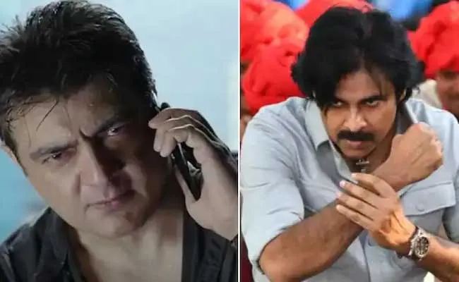 Valimai vs Bheemla Nayak : భీమ్లానాయక్ ని బీట్ చేసిన అజిత్ వలిమై Valimai vs Bheemla Nayak : భీమ్లానాయక్ ని బీట్ చేసిన అజిత్ వలిమై