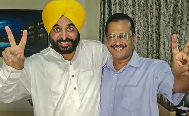 Arvind Kejriwal: దేశ రాజకీయాలను ఆమ్ ఆద్మీ మార్చేస్తోంది: కేజ్రీవాల్ Arvind Kejriwal: దేశ రాజకీయాలను ఆమ్ ఆద్మీ మార్చేస్తోంది: కేజ్రీవాల్