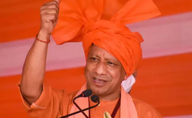 Uttar Pradesh: ఉత్తరప్రదేశ్లో మళ్లీ యోగీనే సీఎం.. అప్పుడే ముఖ్యమంత్రిగా కీలక నిర్ణయాలు.. Uttar Pradesh: ఉత్తరప్రదేశ్లో మళ్లీ యోగీనే సీఎం.. అప్పుడే ముఖ్యమంత్రిగా కీలక నిర్ణయాలు..