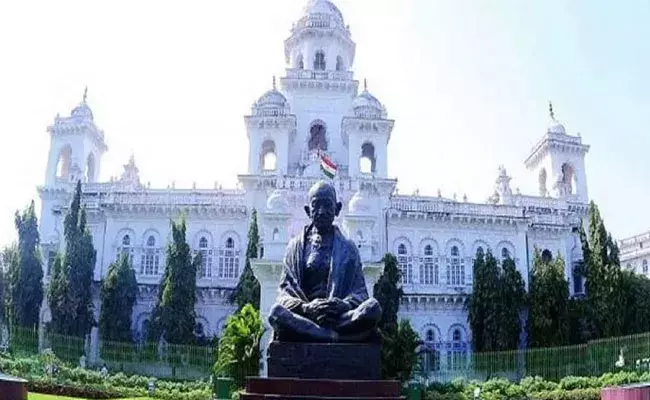 Telangana Budget Session: మూడో రోజు కూడా విమర్శలు, ప్రతివిమర్శలతో తెలంగాణ అసెంబ్లీ.. Telangana Budget Session: మూడో రోజు కూడా విమర్శలు, ప్రతివిమర్శలతో తెలంగాణ అసెంబ్లీ..