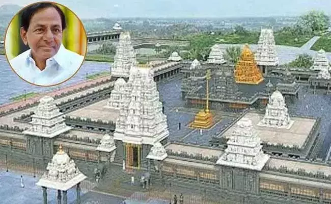 KCR Yadadri Tour : నేడు యాదాద్రి పర్యటనకు సీఎం కేసీఆర్