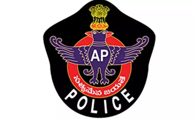 Andhra Pradesh: ఏపీలో డీఎస్పీ ప్రమోషన్లపై నాడు జగన్ ఆరోపణలు అబద్ధమే.! Andhra Pradesh: ఏపీలో డీఎస్పీ ప్రమోషన్లపై నాడు జగన్ ఆరోపణలు అబద్ధమే.!