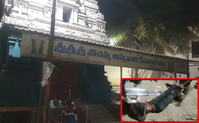 Hyderabad: అక్కను వేధిస్తున్నాడని బావపై బావమరుదుల స్కెచ్.. చివరికి.. Hyderabad: అక్కను వేధిస్తున్నాడని బావపై బావమరుదుల స్కెచ్.. చివరికి..