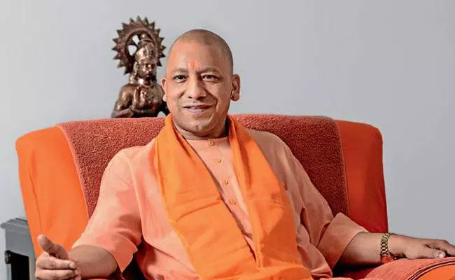 Yogi Adityanath (tv5news.in) Yogi Adityanath (tv5news.in)