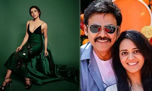 Daggubati Ashritha: హాట్ లుక్స్ లో సమంత.. వెంకటేష్ కూతురు కామెంట్ Daggubati Ashritha: హాట్ లుక్స్ లో సమంత.. వెంకటేష్ కూతురు కామెంట్