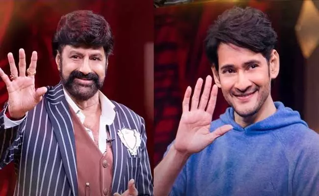 Balakrishna : జక్కన్న, మహేష్ మూవీలో బాలయ్య... ! Balakrishna : జక్కన్న, మహేష్ మూవీలో బాలయ్య... !