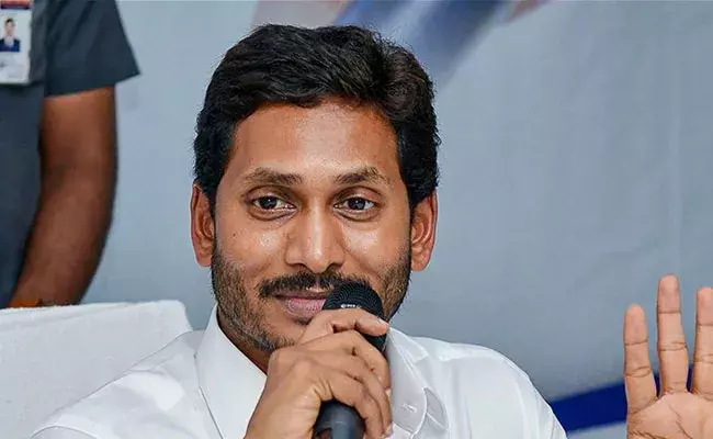 AP New Cabinet: ఏపీలో వేగంగా మారిపోతున్న పరిణామాలు.. కొత్త మంత్రులు కొలువుదీరడం ఖాయం..