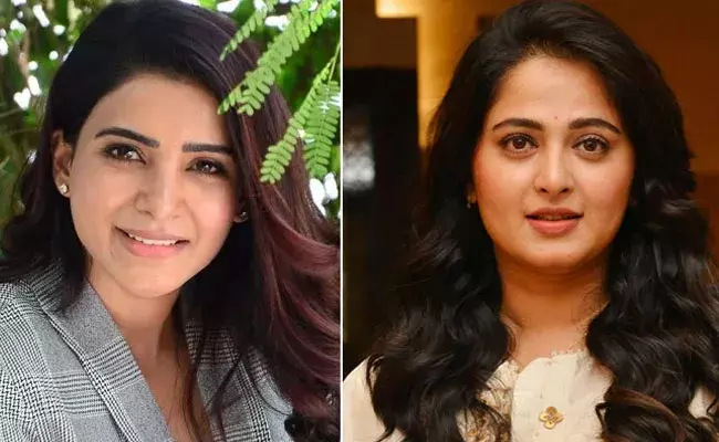 Samantha Ruth Prabhu: ఓ దేవదాసి బయోపిక్ కోసం పోటీపడుతున్న సమంత, అనుష్క.. Samantha Ruth Prabhu: ఓ దేవదాసి బయోపిక్ కోసం పోటీపడుతున్న సమంత, అనుష్క..