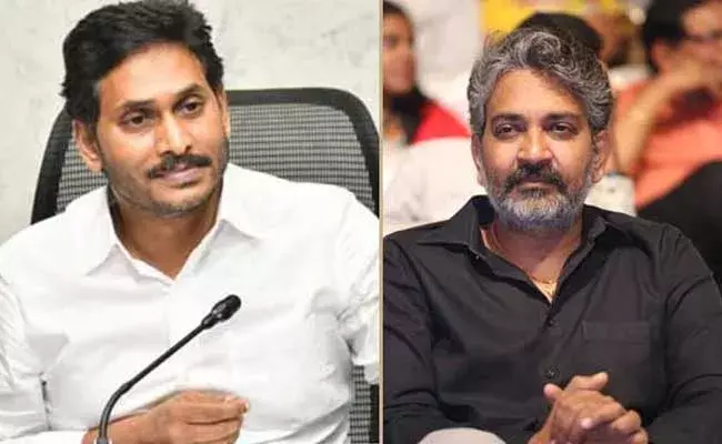 Rajamouli : సీఎం జగన్తో భేటీ అయిన దర్శకుడు రాజమౌళి Rajamouli : సీఎం జగన్తో భేటీ అయిన దర్శకుడు రాజమౌళి