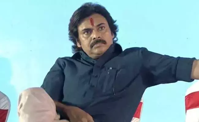 pawan Kalyan : 2024లో ప్రజా ప్రభుత్వాన్ని ఏర్పాటుచేస్తాం: పవన్కల్యాణ్ pawan Kalyan : 2024లో ప్రజా ప్రభుత్వాన్ని ఏర్పాటుచేస్తాం: పవన్కల్యాణ్