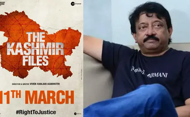 Ram Gopal Varma: ది కశ్మీర్ ఫైల్స్పై ఆర్జీవీ సెన్సేషనల్ కామెంట్స్.. Ram Gopal Varma: ది కశ్మీర్ ఫైల్స్పై ఆర్జీవీ సెన్సేషనల్ కామెంట్స్..