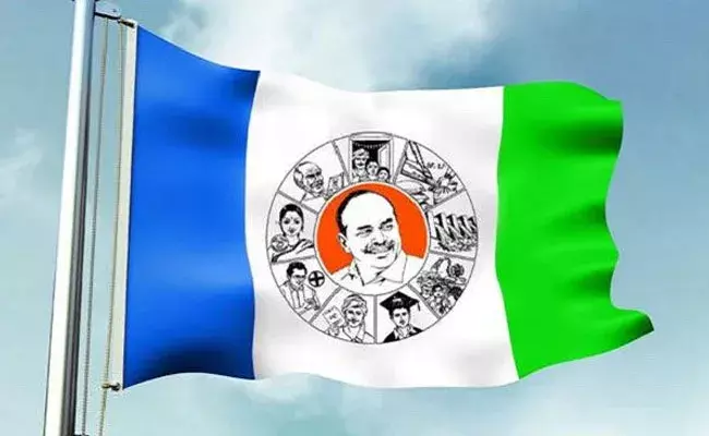 Nellore: వైసీపీలో వర్గవిభేదాలు.. సొంతపార్టీ ఎమ్మెల్యే తీరుపై మండిపడుతున్న నేతలు..