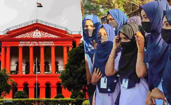 Hijab Karnataka: హిజాబ్ వివాదంపై కర్ణాటక హైకోర్టు సంచలన తీర్పు.. Hijab Karnataka: హిజాబ్ వివాదంపై కర్ణాటక హైకోర్టు సంచలన తీర్పు..