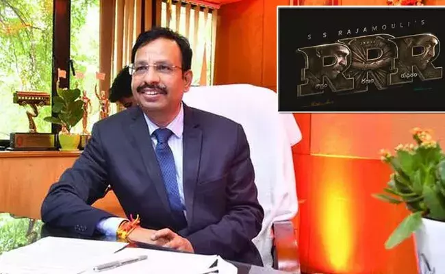 VC Sajjanar: ఆర్ఆర్ఆర్కు కొత్త అర్థం చెబుతున్న సజ్జనార్..