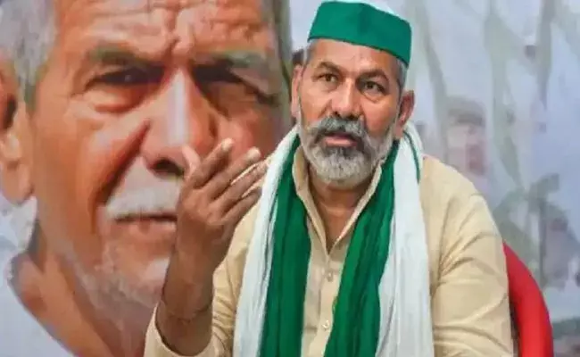 Rakesh Tikait: టీఆర్ఎస్ ఎంపీలతో రాకేష్ తికాయత్.. రైతన్న సినిమా చూస్తూ.. Rakesh Tikait: టీఆర్ఎస్ ఎంపీలతో రాకేష్ తికాయత్.. రైతన్న సినిమా చూస్తూ..