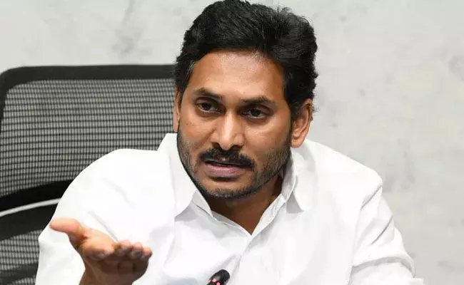 YSRCP: జగన్లో ఓటమి భయం కనిపిస్తోందంటున్న రాజకీయ విశ్లేషకులు.. YSRCP: జగన్లో ఓటమి భయం కనిపిస్తోందంటున్న రాజకీయ విశ్లేషకులు..
