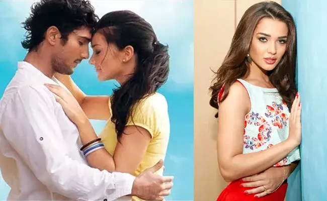 Prateik Babbar: ఎమీ జాక్సన్తో లవ్, బ్రేకప్ నా జీవితాన్నే మార్చేసింది: యంగ్ హీరో Prateik Babbar: ఎమీ జాక్సన్తో లవ్, బ్రేకప్ నా జీవితాన్నే మార్చేసింది: యంగ్ హీరో