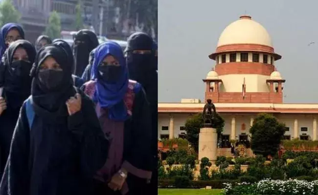 Hijab Issue: హిజాబ్పై అత్యవసర విచారణ వద్దు: సుప్రీం కోర్టు Hijab Issue: హిజాబ్పై అత్యవసర విచారణ వద్దు: సుప్రీం కోర్టు