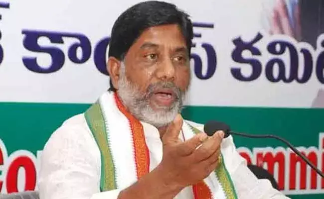 Bhatti Vikramarka : రాహుల్ గాంధీ నాయకత్వం పార్టీకి చాలా అవసరం: భట్టి విక్రమార్క Bhatti Vikramarka : రాహుల్ గాంధీ నాయకత్వం పార్టీకి చాలా అవసరం: భట్టి విక్రమార్క