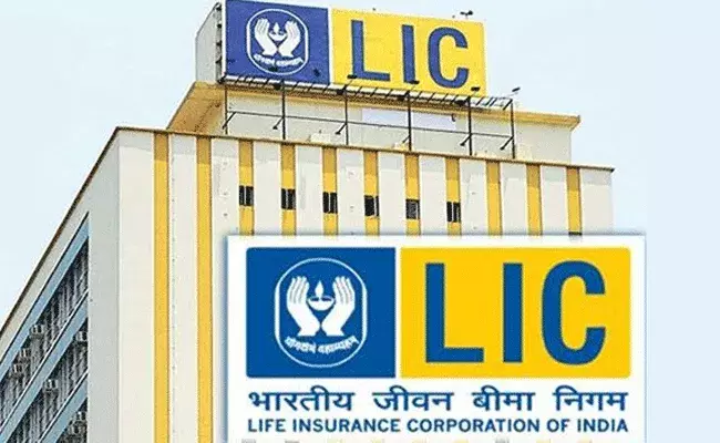 LIC: ఎల్‌ఐసీ బంపరాఫర్.. పాలసీ లాప్స్ అయినా..