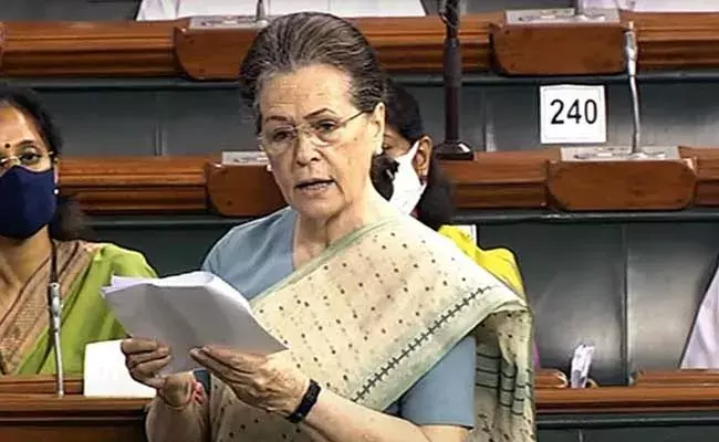 Sonia Gandhi : సోషల్ మీడియాను నియంత్రించాలన్న సోనియా గాంధీ Sonia Gandhi : సోషల్ మీడియాను నియంత్రించాలన్న సోనియా గాంధీ