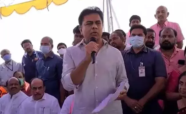 Minister KTR :  10 వేల కోట్లు తెస్తే కిషన్రెడ్డికి సన్మానం చేస్తాం : మంత్రి కేటీఆర్ Minister KTR :  10 వేల కోట్లు తెస్తే కిషన్రెడ్డికి సన్మానం చేస్తాం : మంత్రి కేటీఆర్