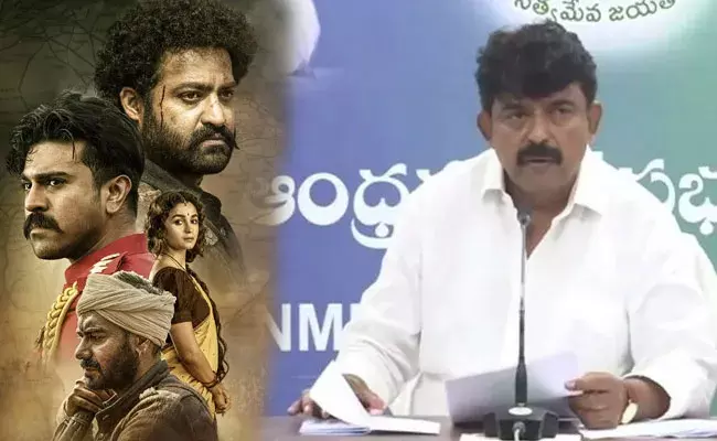 RRR Ticket Price In AP: ఆర్ఆర్ఆర్ సినిమా టికెట్ ధరలపై ఏపీ ప్రభుత్వం సంచలన నిర్ణయం.. RRR Ticket Price In AP: ఆర్ఆర్ఆర్ సినిమా టికెట్ ధరలపై ఏపీ ప్రభుత్వం సంచలన నిర్ణయం..