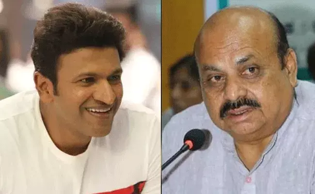 Bengaluru: పునీత్ జీవితం మాకు ఒక ఉదాహరణ.. : ముఖ్యమంత్రి నివాళి Bengaluru: పునీత్ జీవితం మాకు ఒక ఉదాహరణ.. : ముఖ్యమంత్రి నివాళి