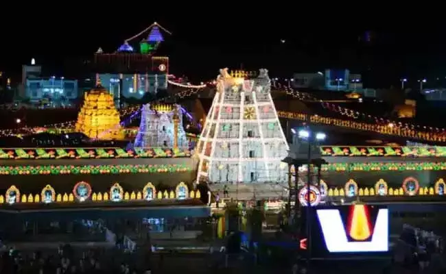 TTD : శ్రీవారి భక్తులకి టీటీడీ శుభవార్త.. !