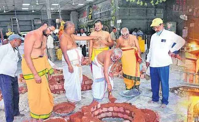 Yadadri : యాదాద్రిలో ఈ నెల 28న మహాకుంభ సంప్రోక్షణ