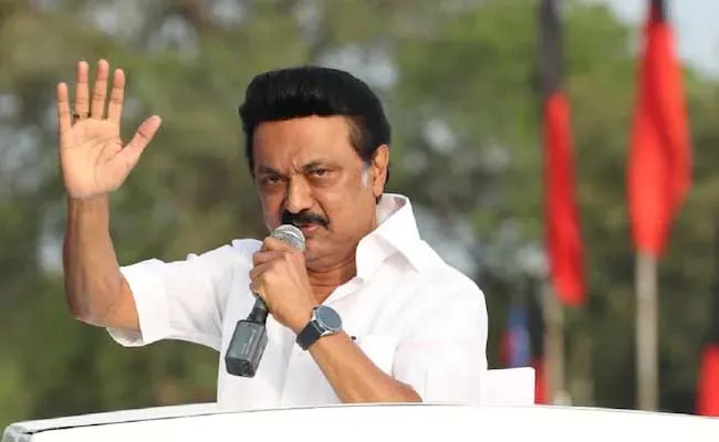 Tamil Nadu Govt :  స్టాలిన్ సర్కార్ కీలక నిర్ణయం.. ప్రభుత్వ స్కూల్లో చదివితే నెలకి రూ. 1,000 Tamil Nadu Govt :  స్టాలిన్ సర్కార్ కీలక నిర్ణయం.. ప్రభుత్వ స్కూల్లో చదివితే నెలకి రూ. 1,000