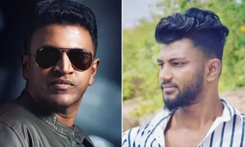 Puneet Rajkumar : గుండెపోటుతో పునీత్ అభిమాని మృతి Puneet Rajkumar : గుండెపోటుతో పునీత్ అభిమాని మృతి