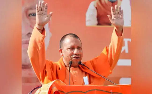 Yogi Adityanath (tv5news.in) Yogi Adityanath (tv5news.in)